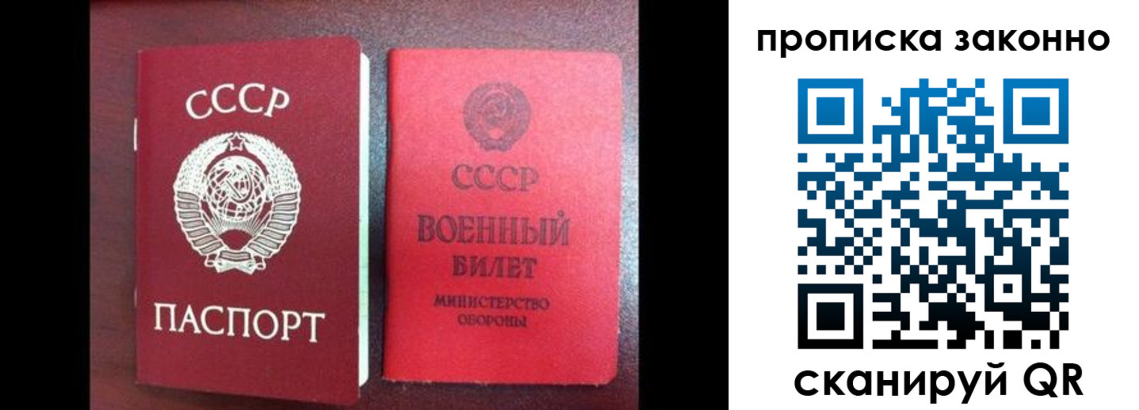 форма 3 в Кяхте